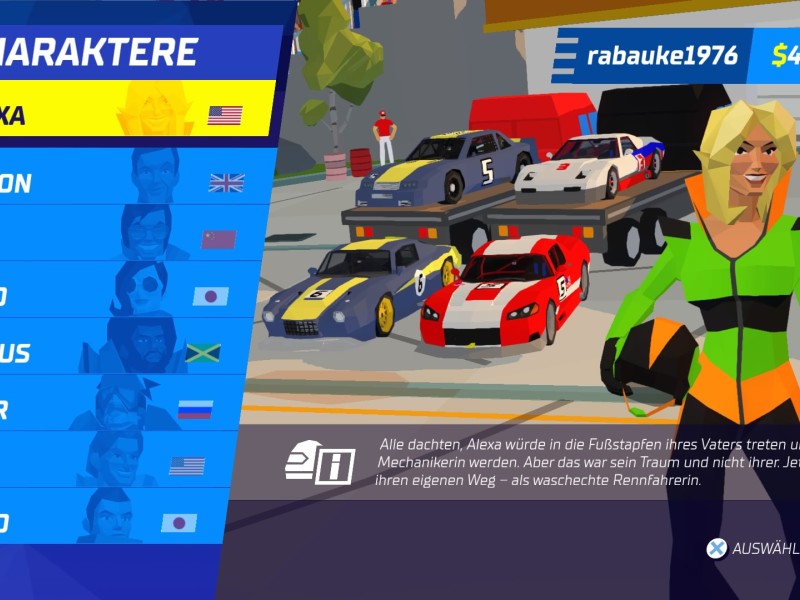 hrscreenshot002