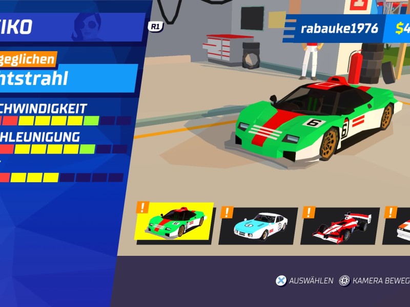 hrscreenshot004